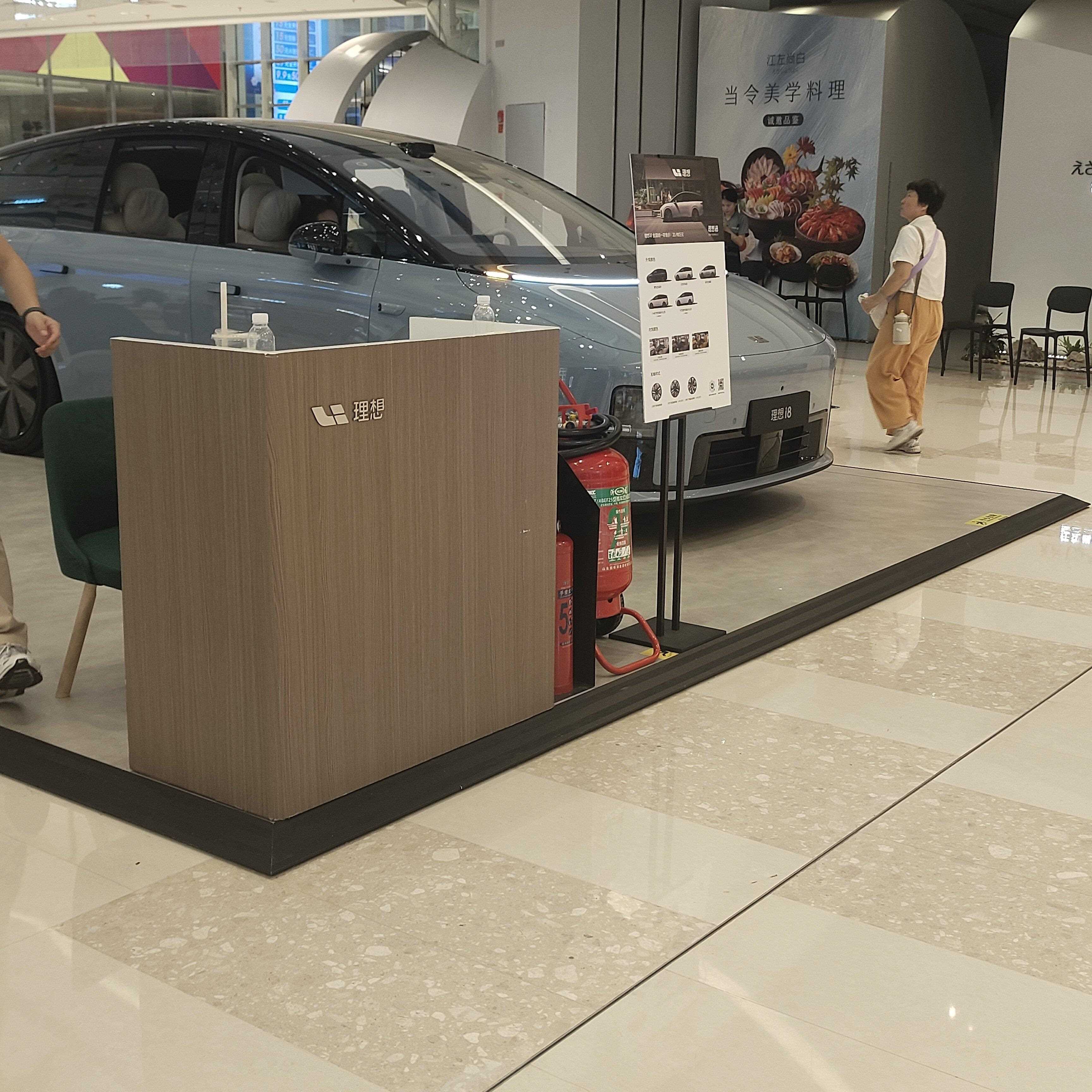 简约现代车行汽车快闪店小型吧台收银柜台迎宾台柜台商场车展接待