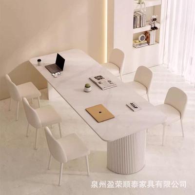 奶油风岩板会议桌长桌现代简约轻奢洽谈纯白2m工作台长条桌椅组合
