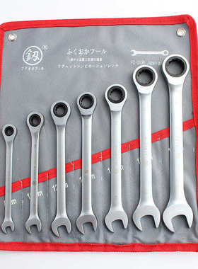 件套扳手-梅花 开口扳手两用福冈呆梅花fo31007扳手工具 棘轮手动