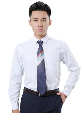 高档工中国移工作服男袖士衬衣长白色移动工装营业厅作服制服男动