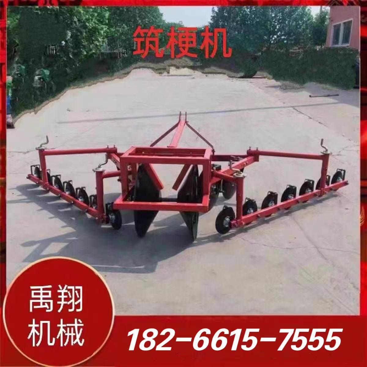 农用筑埂机四轮拖拉机带的打梗机圆盘起垄扶垄压轮扶背机平地机