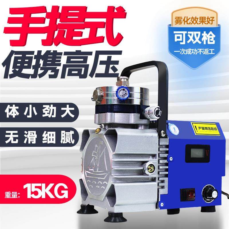 喷涂机 手提式无刷电动多功能隔膜乳胶漆油漆涂料喷漆机调速电机