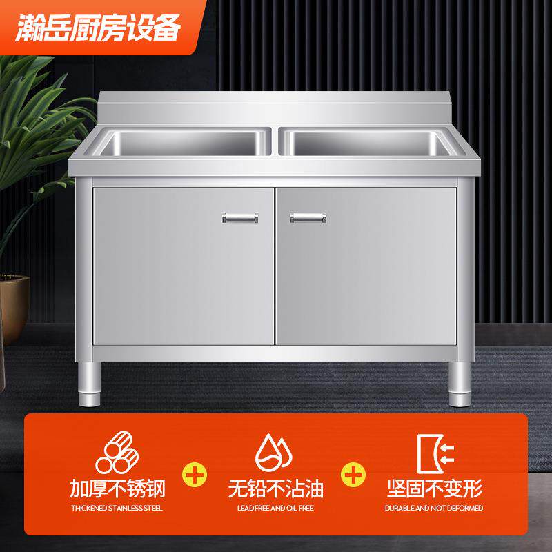 厨房加厚不锈钢水槽柜 双槽洗碗池一体式无铅不沾油商用水池柜