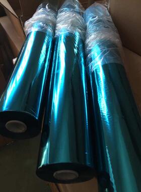 804宝蓝电化铝绒布烫金纸 兴立包装袋烫金纸 可按尺寸切