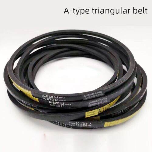 三角皮带a型橡胶带工业传动带电机皮带耐高温耐磨A400A500A850