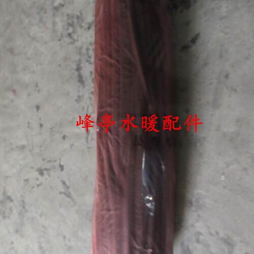 橡塑保温管黑色保温棉PEPPR水管保温保护套管防冻保温管