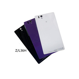 适用于索尼Xperia Z L36H Z1 L39H Z1mini机壳 电池盖后壳后盖