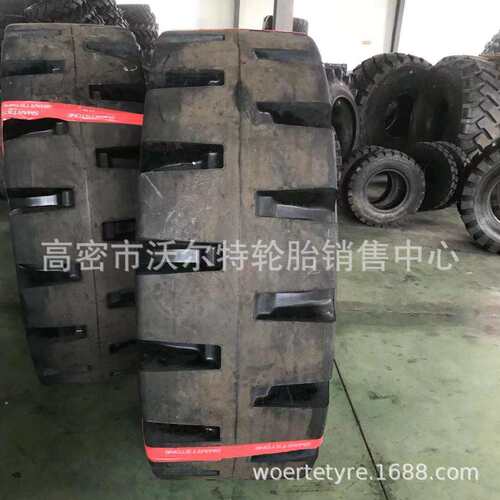 实心工程铲车20.5 70-16/70-20 24 17.5/20.5/23.5装载机轮胎