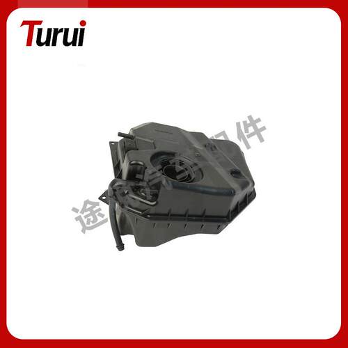 适用大众Q7汽车副水壶水箱冷却液副水壶7L0121407F=E=C