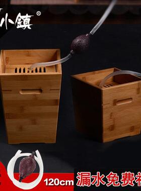 OF9D茶水桶废水桶小号茶桶茶渣桶竹茶具配件茶台排水桶实木茶叶垃