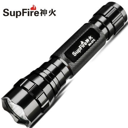 SupFire神火M4强光手电筒LED可充电超亮家用迷你小特种兵远射户外