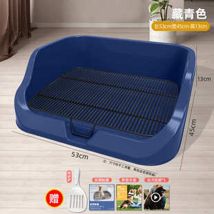 宠物狗厕所铁网格厕大号厕所泰迪法斗中小型犬狗厕所便盆砂盆