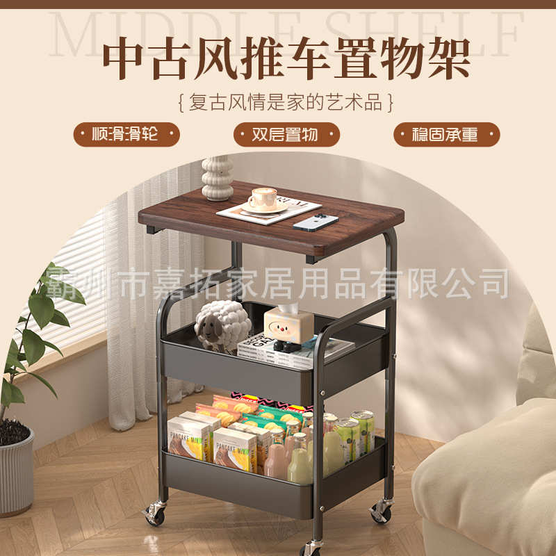 客厅多层收纳架可移动咖啡厅零食杯子收纳车木板家用小推车置物架