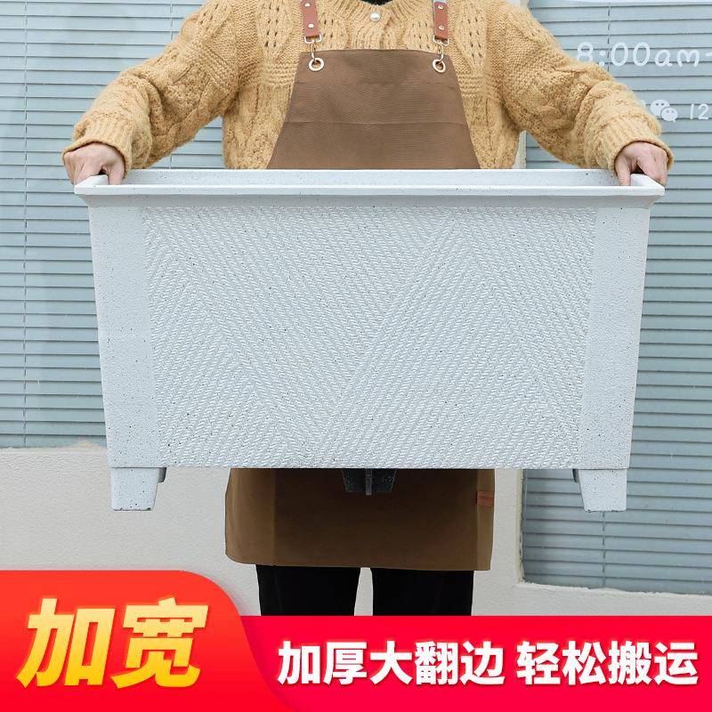 长方形塑料花盆户外阳台种菜箱荷花睡莲水培器皿养鱼缸加大厚花箱