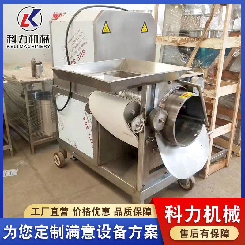 黄花鱼采肉泥去鱼刺商用机器 小型鱼类去刺设备 鱼肉挤肉泥机