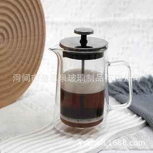 泡咖啡壶家用泡茶壶冲茶器双层梯形咖啡壶 不锈钢304法压壶美式