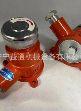 BZA1/2-5/36J(A)矿用隔爆型急停按钮 井下掘进机用控制按钮