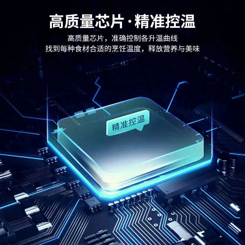 批发288黑晶板圆形商用电陶炉砂锅串串不挑锅光波炉嵌入式电炉,厨房电器,关东煮机,淘宝优惠券,粉丝福利购,淘宝优惠卷