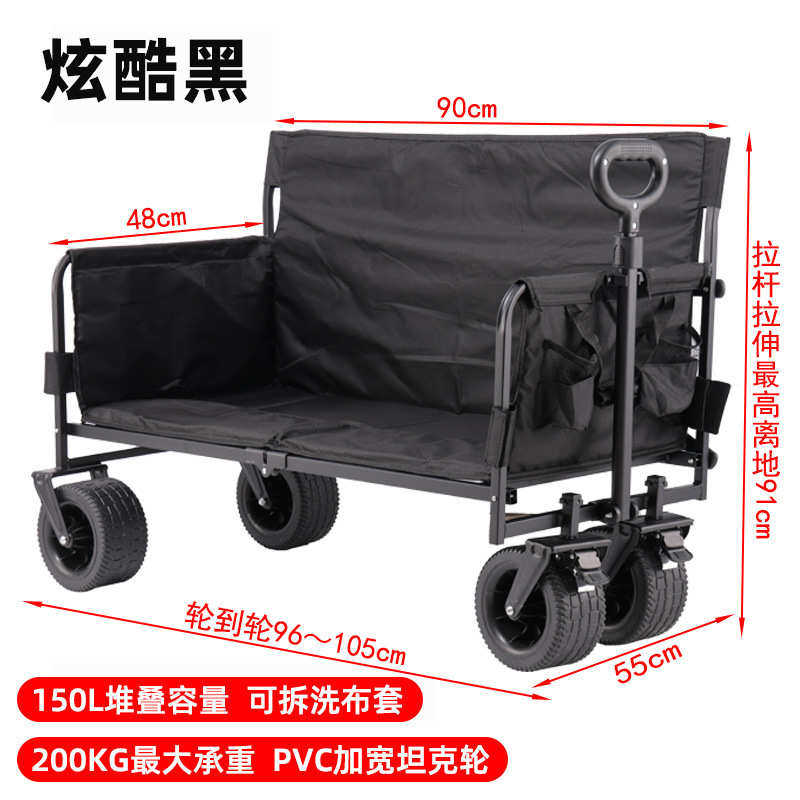 沙发一车露营车开可秒可侧可坐儿童座椅变多用载躺钓鱼推车