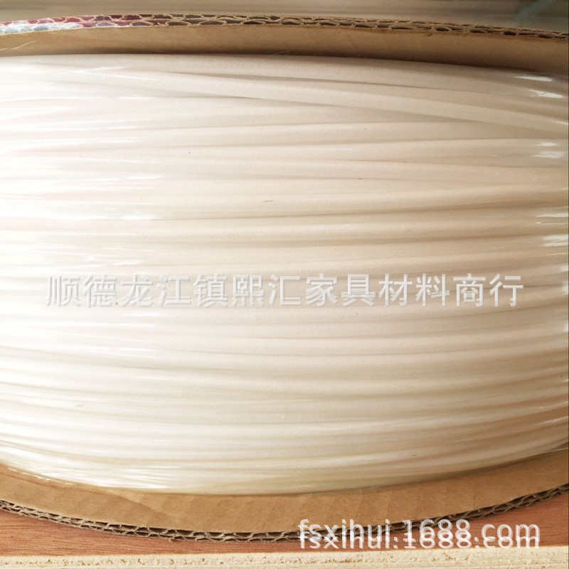 从优量实心家具eva批发滚边辅料边带條包滾条大造型沙发5mm邊条