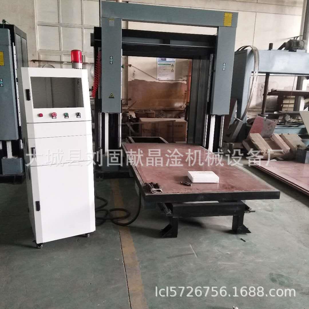 江苏聚氨酯板海绵板EPS数控造型切割锯晶淦水泥发泡造型切割机