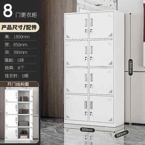 办公室柜文件大财器械锁档案柜务资料柜带铁皮柜书柜加厚储物ali4