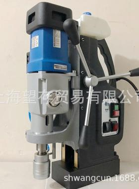 MA5B82磁力钻座磁轮钻油浸式MAB825此箱
