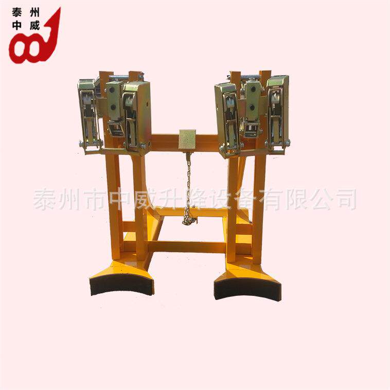 供应DG720A重型两桶两桶鹰嘴式油桶夹 扣压式油桶搬运夹桶夹器