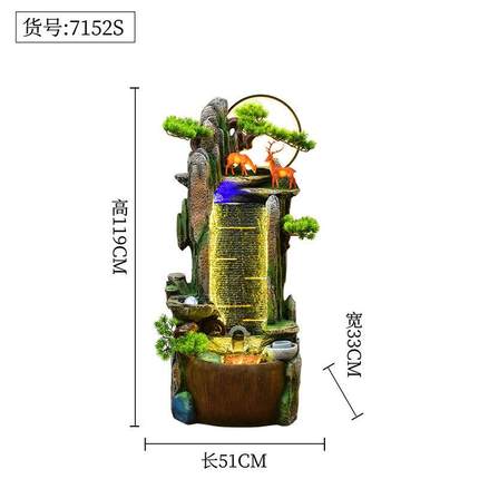 正品真迎客松件客招财厅风水轮流水仿摆循环水酒店玄关水系景观