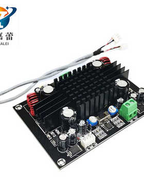 XH-M571 数字功放板重低音炮拉杆箱大功率升压型放大板单声道150W