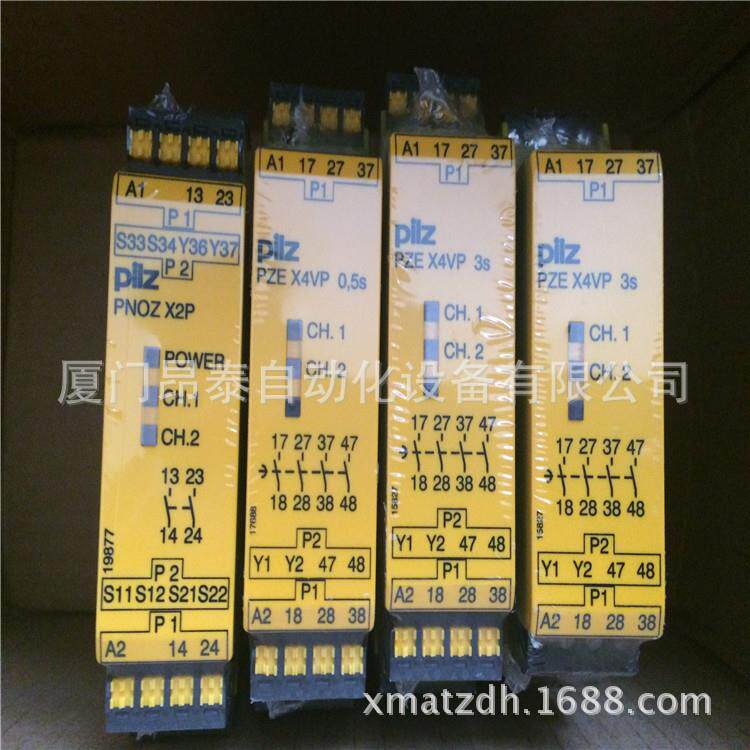 774304 PILZ 现货继电器 774304 PZE 皮尔兹 .现货