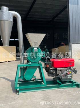 多哥9FC小麦玉米磨粉机齿盘五谷杂粮粉碎机辣椒调味料超细粉碎机