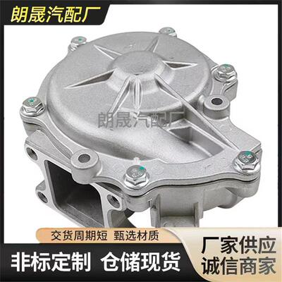 适用马1 3 5系列X1 X5 E70汽车发动机冷却机械水泵11517515778