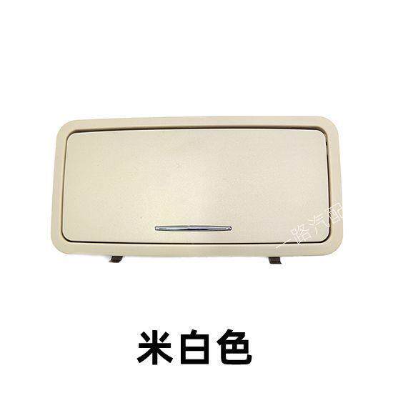 适用捷豹XJL化妆镜后排顶棚灯xj车内镜子顶灯遮阳板灯折叠阅读灯
