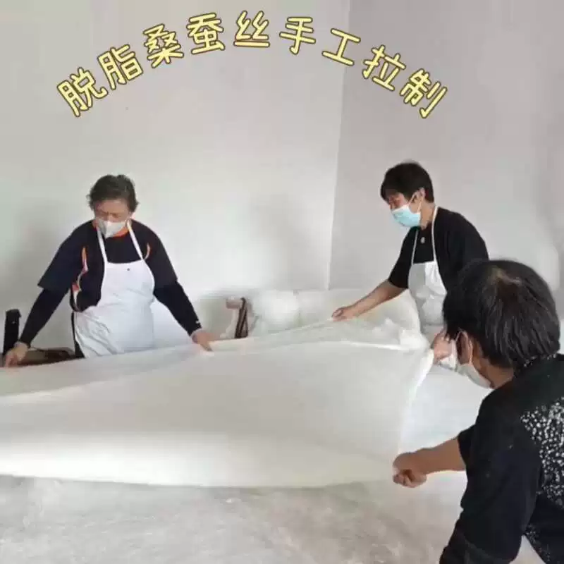 Самодельный прямой суп коконы,mulberry silk silk quilts, голое шелковое одеяло, одеяла, стежки, одеяла, одеяла, одеяла, одеяла, oдеяла, одеяла, одеяла, одеяла, одеяла, одеяла, одеяла, одеяла, одеяла, одеяла, одеяла, одеяла, одеяла, одеяла