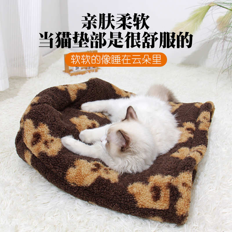 冬季棉被躲避幼的猫窝专用睡觉屋冬天被子睡袋保暖猫猫咪窝封闭式