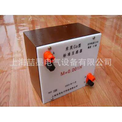 FMG系列 FMGzz/z/a/b/c/d/e标准互感器 标准互感线圈