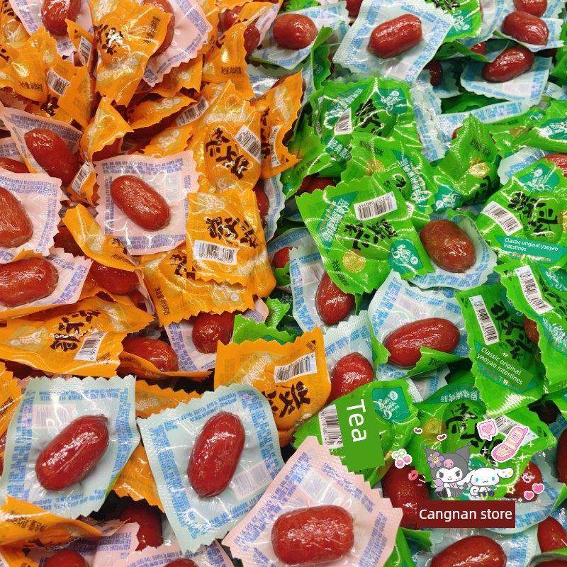 Pola木炭秘密猪肉香肠炭烤香肠烧烤片脆骨香肠独立小包装小肉大枣