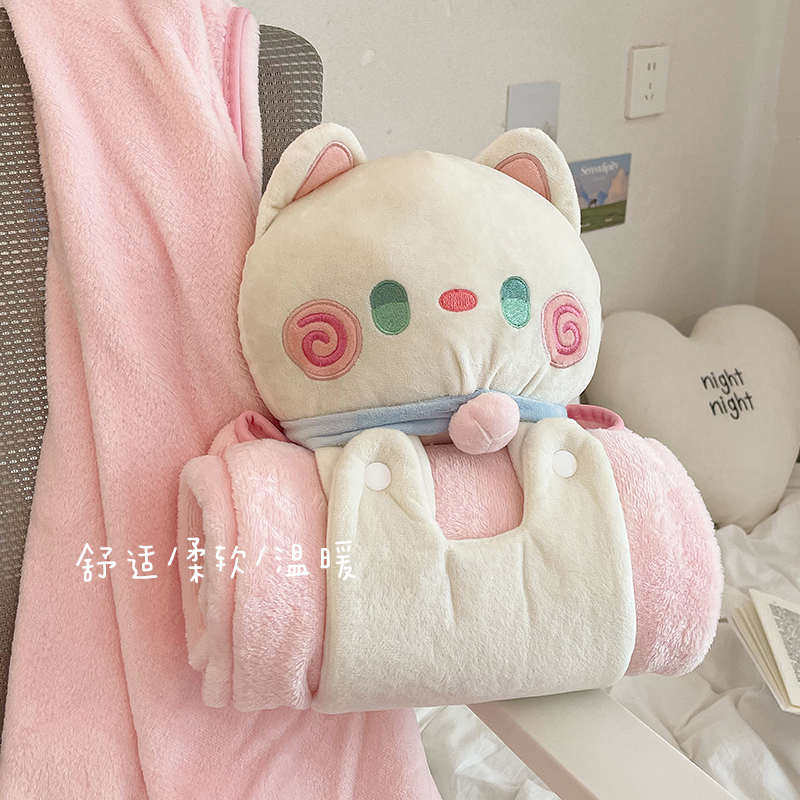 抱枕被子两用2024新款办公室午睡毯子二合一午休盖毯毛毯枕头靠枕,居家布艺,抱枕被,淘宝优惠券,粉丝福利购,淘宝优惠卷