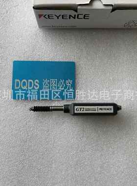基恩士GT2-H12KF高精度接触式数字传感器GT2-H12K/H12/ H12F现货
