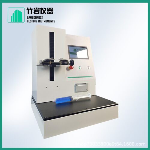 FRX2009-A缝合针集中应力韧性测试仪高精度传感器竹岩仪器