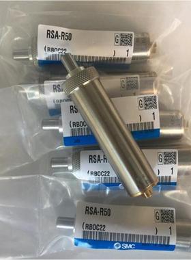 SMC油压缓冲器 RSA-50 RS1H-50 RS2H-R50 -R63 RS2H-R80 RSH-R32