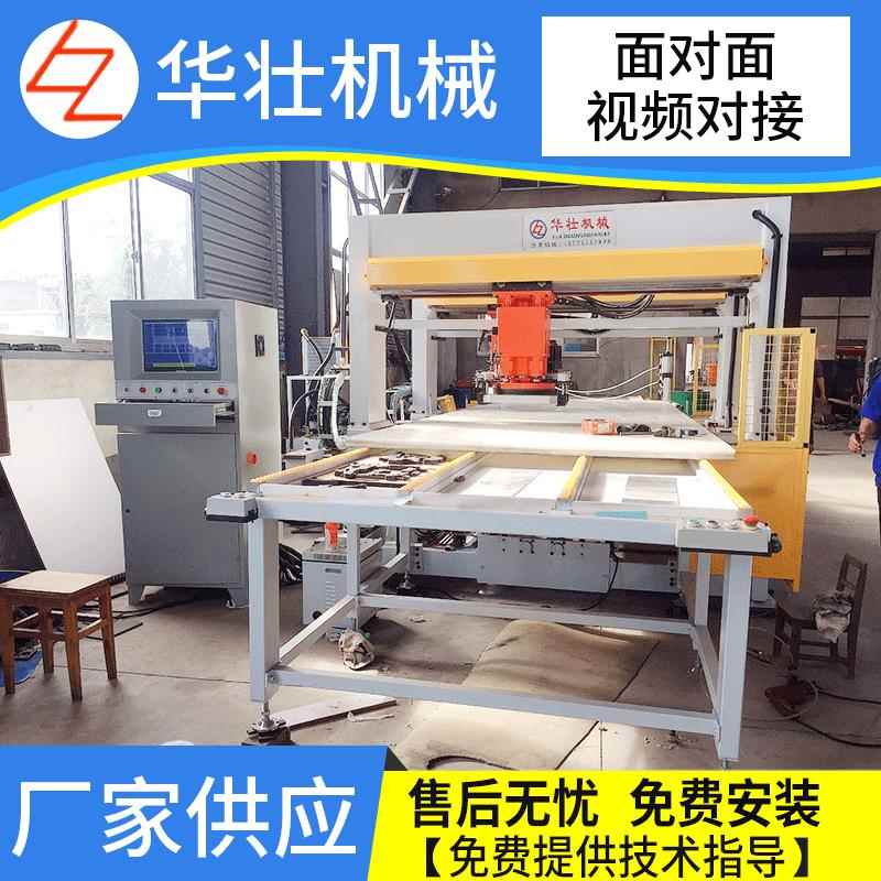 厂家阿通移动头机CAD排版面膜EVA箱包裁断机下料机裁剪自动化
