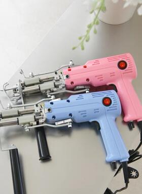 新款2合1簇绒枪 tufting gun 地毯织枪 地毯电针 地毯电枪