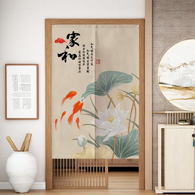 中式荷花卧室门帘入户玄关隔断帘免打孔厨房遮挡帘卫生间半帘短帘
