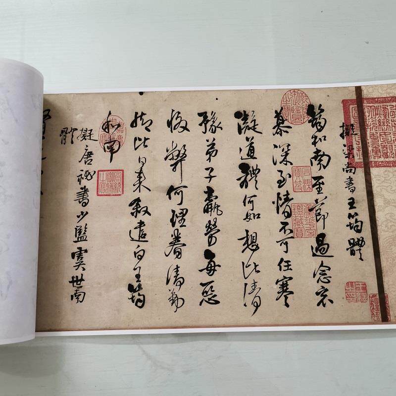 王铎新品草书擬古帖复法