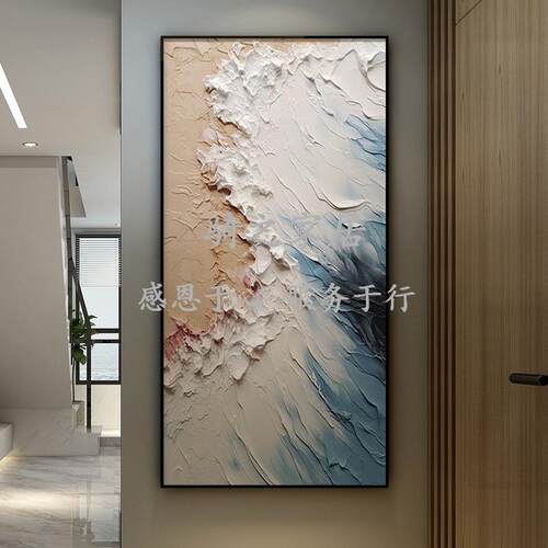 海浪蓝色玄关氛围感过道装饰画客厅楼梯间挂画简约感手绘油画 - 封面