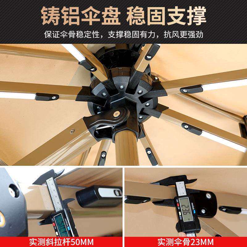 户外庭院遮阳伞花园阳台太阳能双头伞别墅露天休闲室外商用罗马伞