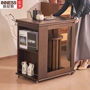 英尼斯 实木小户型折叠桌家用饭桌沙发可移动茶几多功能桌椅组合