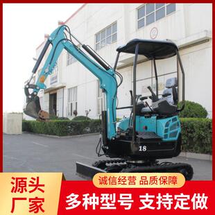 果园农场小型挖掘机工程室内小勾机12履带多功能挖掘机
